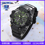 Casio Casio Watch Men's Genuine Multi-Functional Sports Watch Fashion Student Watch MCW-100H
