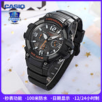 Casio Casio Watch Men's Genuine Multi-Functional Sports Watch Fashion Student Watch MCW-100H